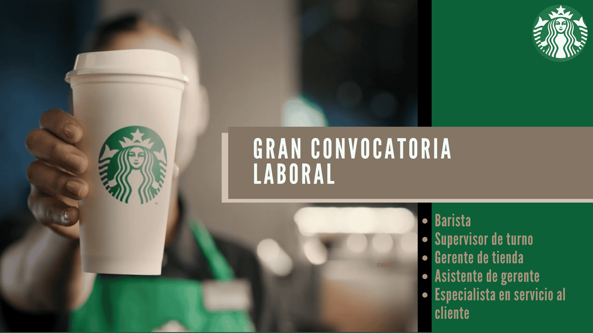 Empleo en Starbucks: experiencia de tienda y hospitalidad
